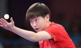 老杨爆料孙颖莎事件视频,老杨独家爆料，真相究竟如何？