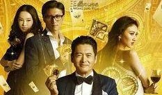 风云3电影在线观看,巅峰对决，在线观影，风云再起